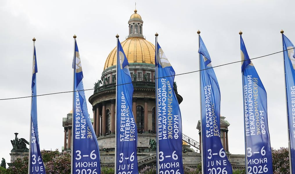 Delegates at the 29th St. Petersburg International Economic Forum, June 2026