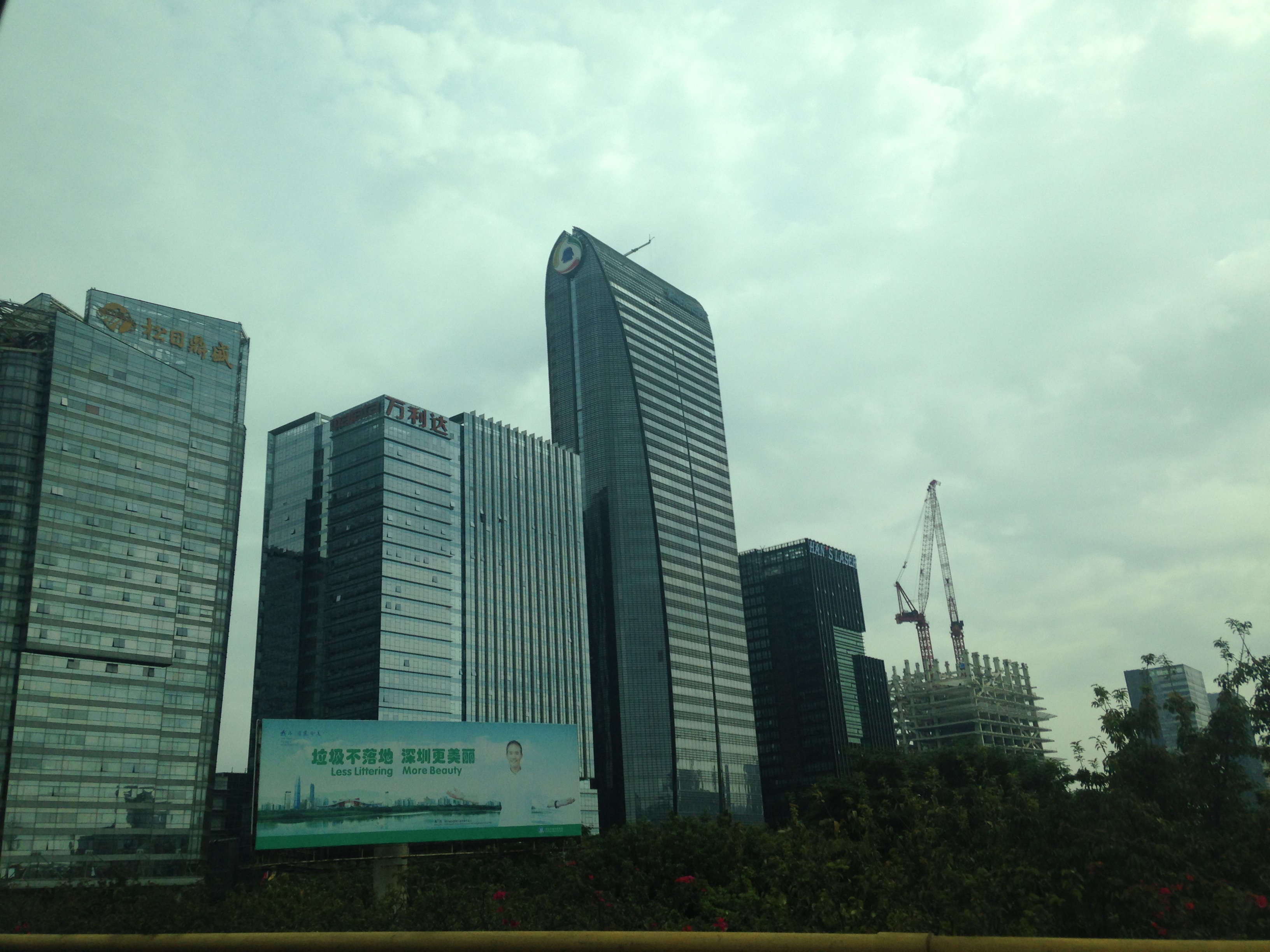 Tencent's twin-tower Seafront Towers headquarters in Shenzhen, China