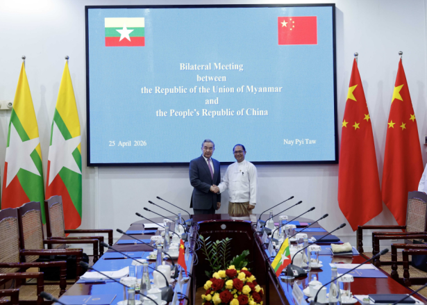 Myanmar Foreign Minister Tin Maung Swe and Chinese FM Wang Yi during bilateral talks in Naypyitaw, April 2026