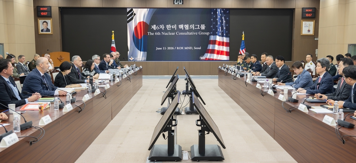 US and South Korea officials at the sixth Nuclear Consultative Group meeting in Seoul