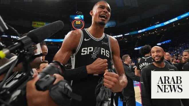 Victor Wembanyama celebrates after San Antonio Spurs defeated Oklahoma City Thunder in the 2026 NBA Western Conference Finals