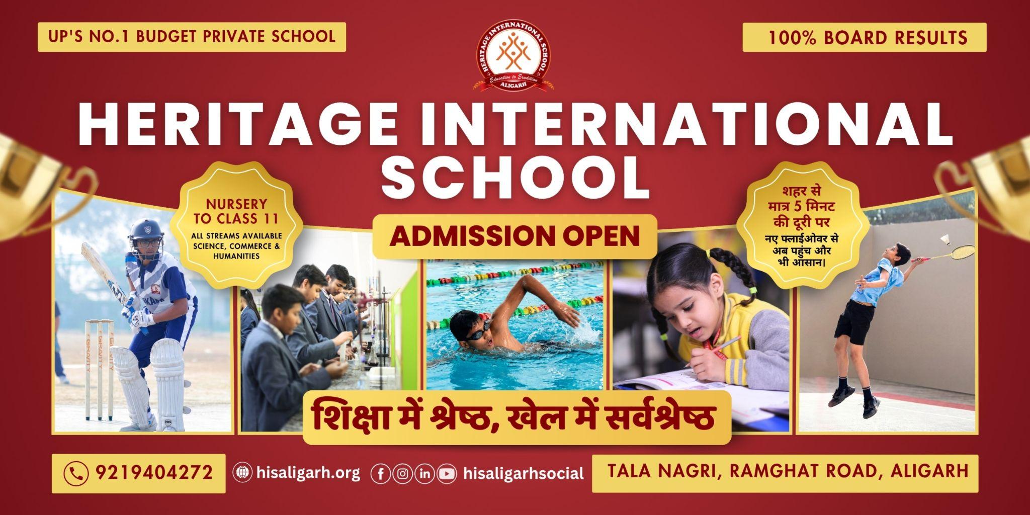 Best In Education, Best In Sports Heritage International School Achieves 100 Percent CBSE Board Results