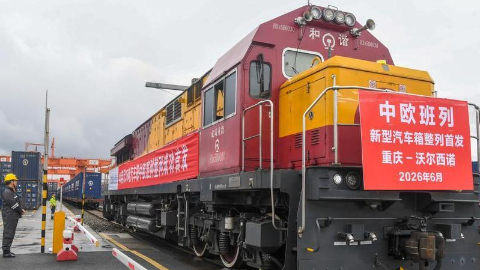 A China-Europe freight train