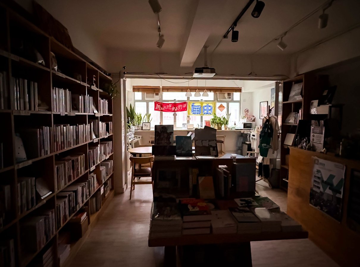Hong Kong national security police raid independent bookstore in national security operation against seditious books