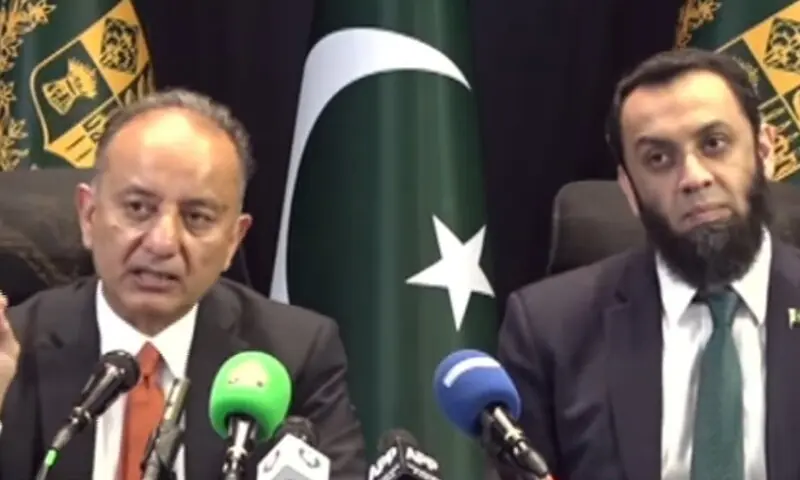 Pakistan Information Minister Tarar and Climate Change Minister Musadik Malik at press conference on Indus Waters Treaty in Islamabad