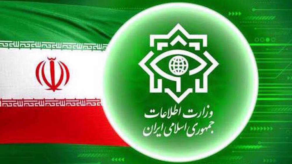 Iranian Ministry of Intelligence logo following IRGC militant cell operation in Sistan and Baluchestan