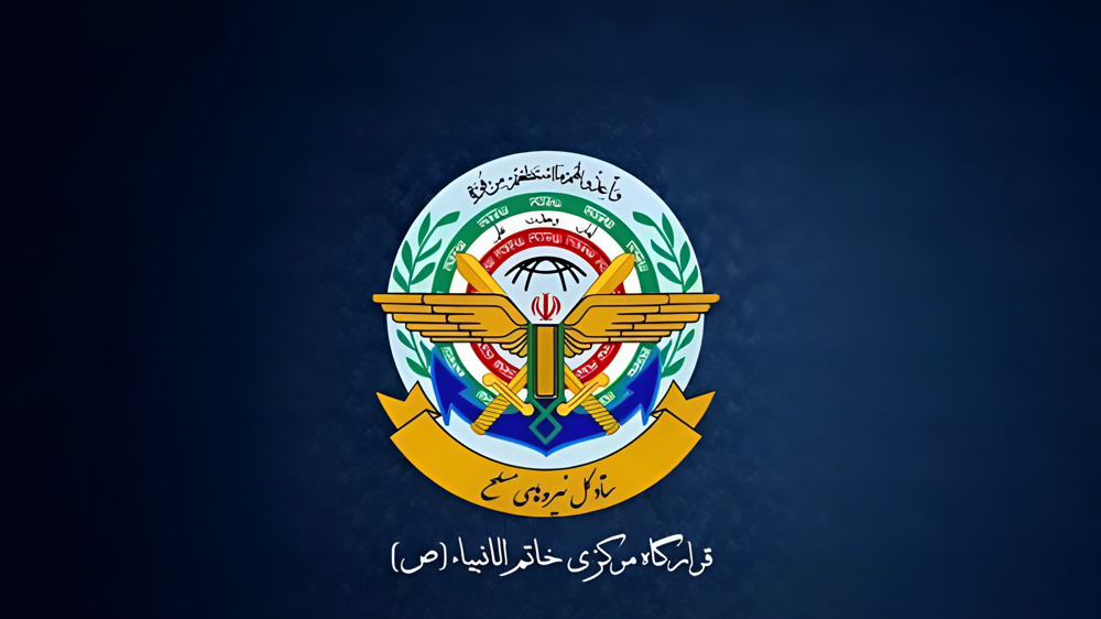Iranian military command Khatam al-Anbiya reaffirms sovereignty over the Strait of Hormuz July 2 2026
