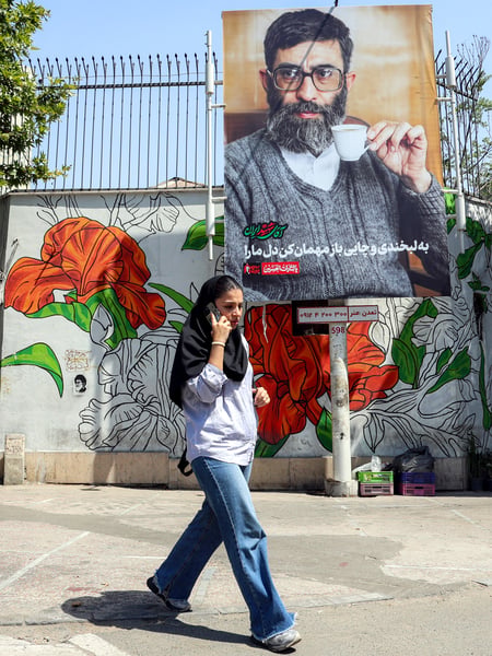 A mourning billboard of Ayatollah Ali Khamenei in Tehran June 30 2026 as Iran prepares for state funeral during ceasefire with the United States