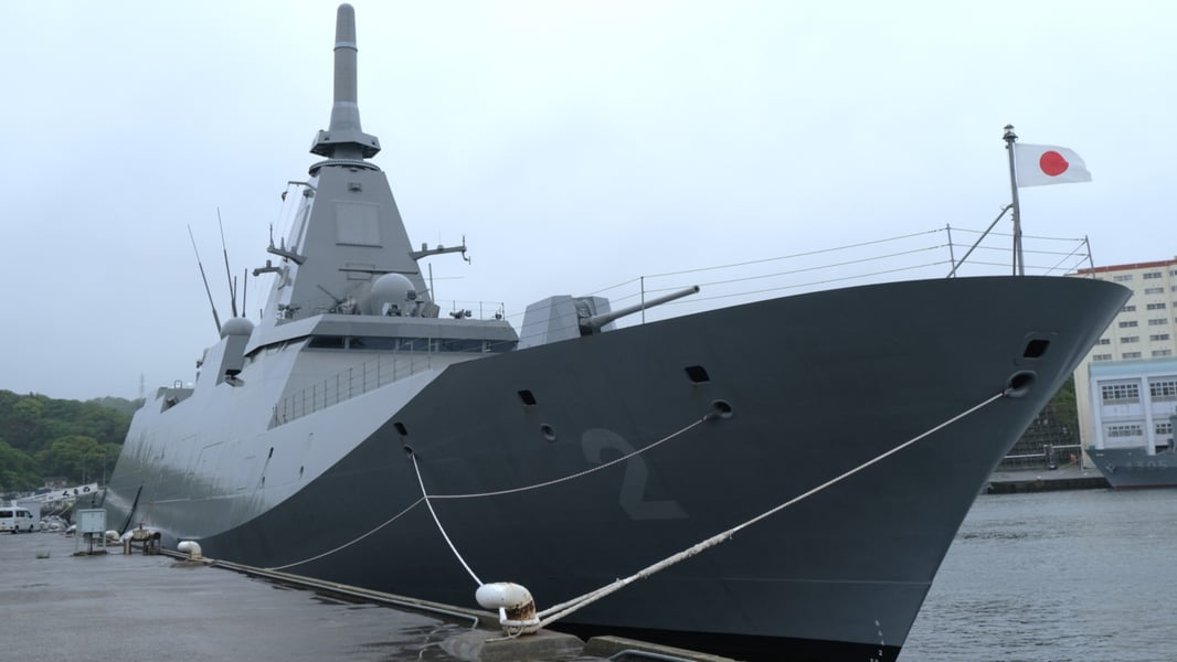 Japan Maritime Self-Defense Force Kumano frigate at sea amid regional security tensions
