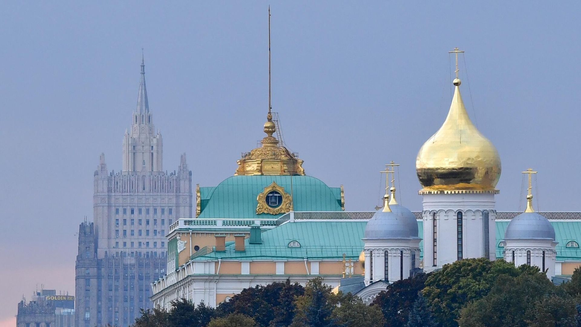 The Kremlin, Moscow, Russia