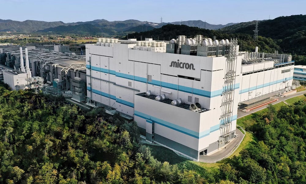Micron's Hiroshima, Japan facility, site of the new $9.3 billion HBM fab expansion