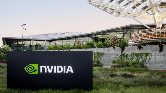 Nvidia AI data center servers of the type at the center of Taiwan chip smuggling probe