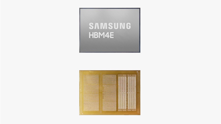 Samsung HBM4E high-bandwidth memory chips at shipment, central to the AI chip supply chain that Chinese manufacturers are targeting