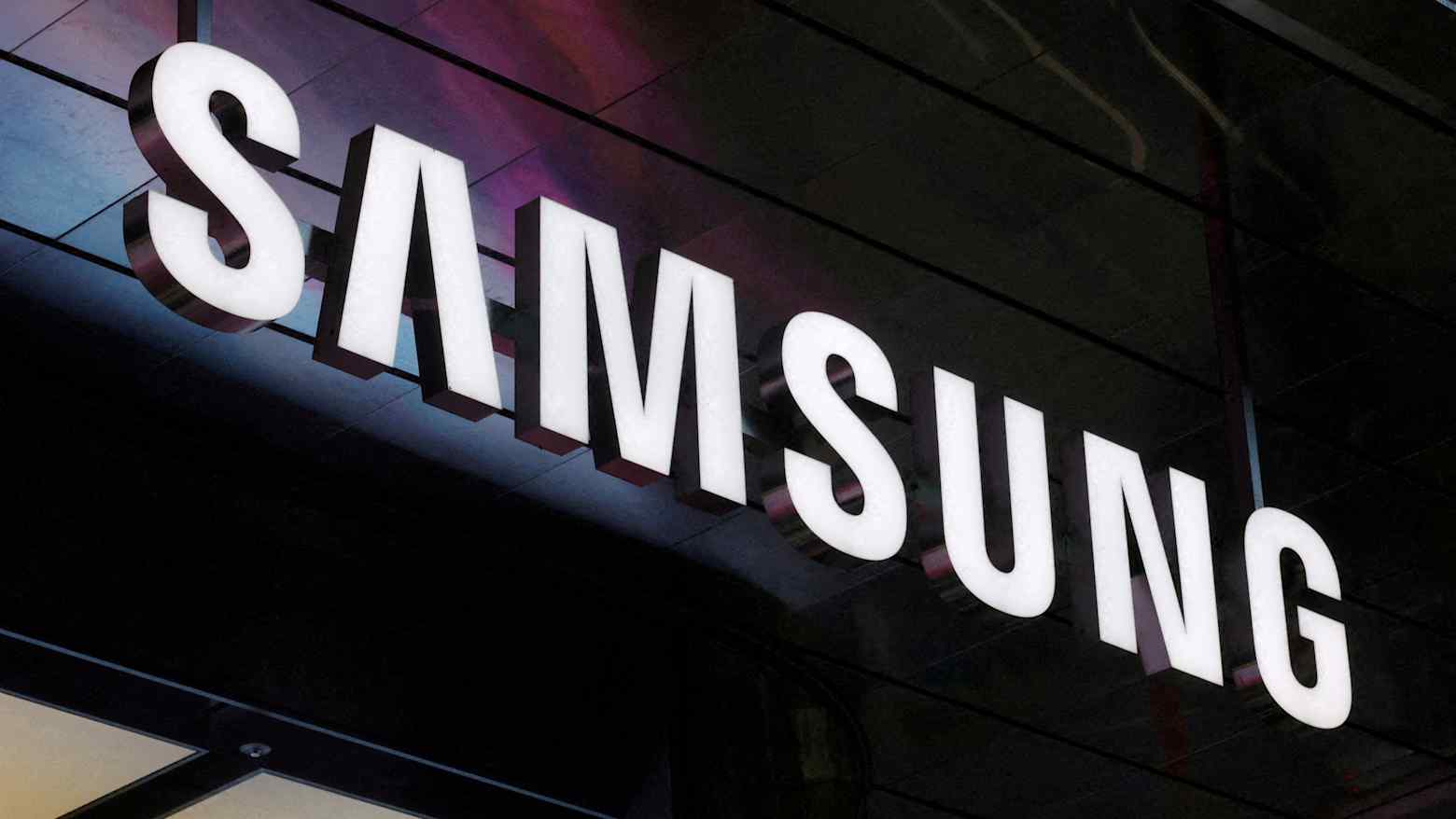Samsung Electronics headquarters as the company posts record Q2 2026 operating profit driven by AI memory chip demand