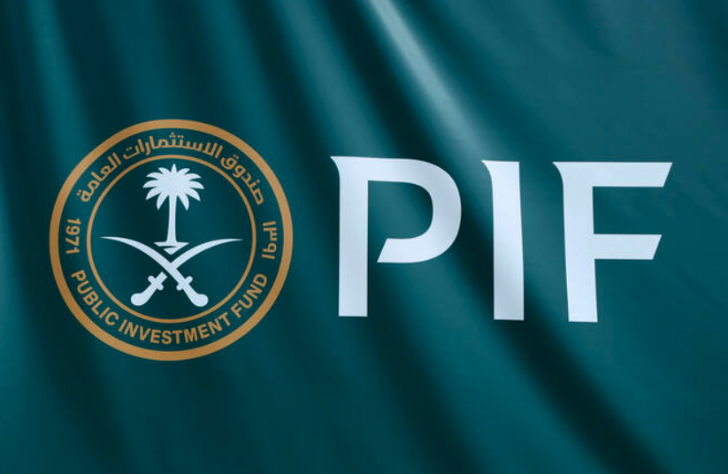 Saudi Arabia's Public Investment Fund in Riyadh reports record $1.21 trillion in assets and doubled net profit for 2025