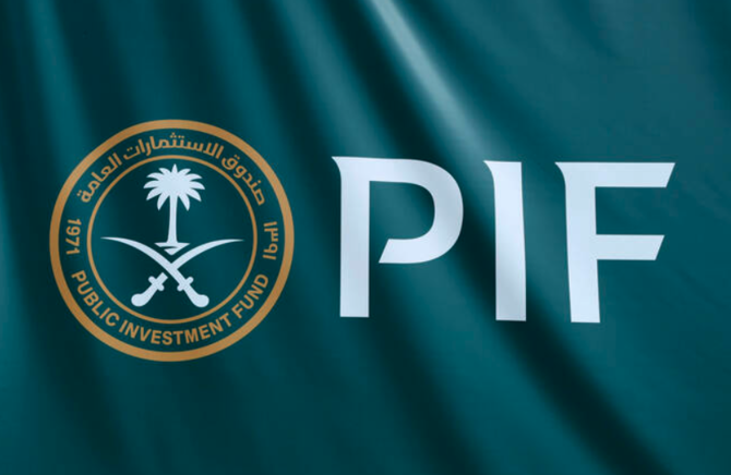 Saudi Arabia Public Investment Fund milestone reaching trillion dollar valuation