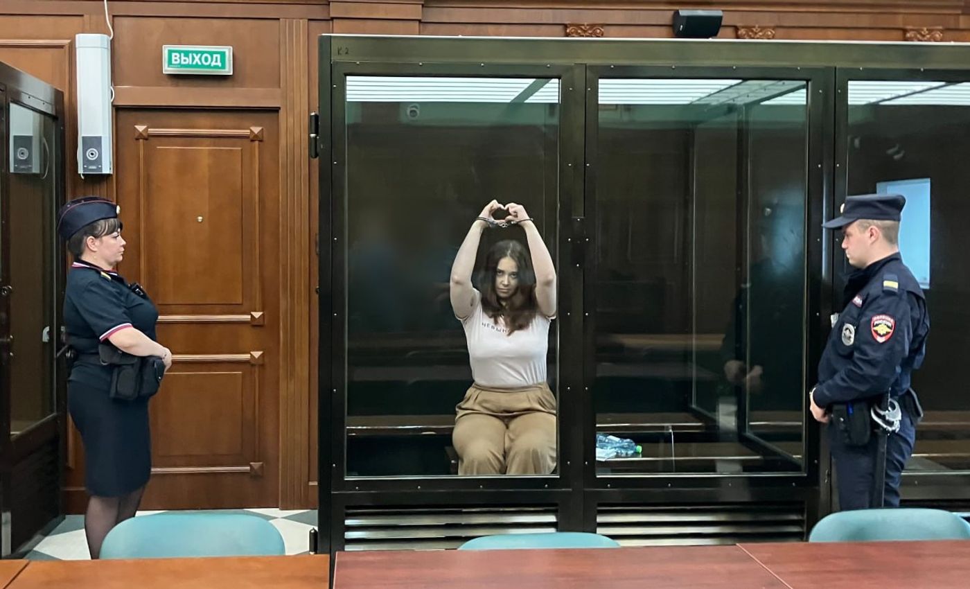 Darya Shipacheva in a Moscow courtroom during her treason trial