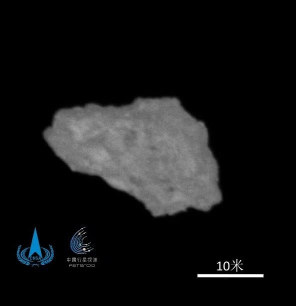 First close-up image of asteroid Kamoʻoalewa captured by China's Tianwen-2 spacecraft during its July 2026 rendezvous at 20 kilometers