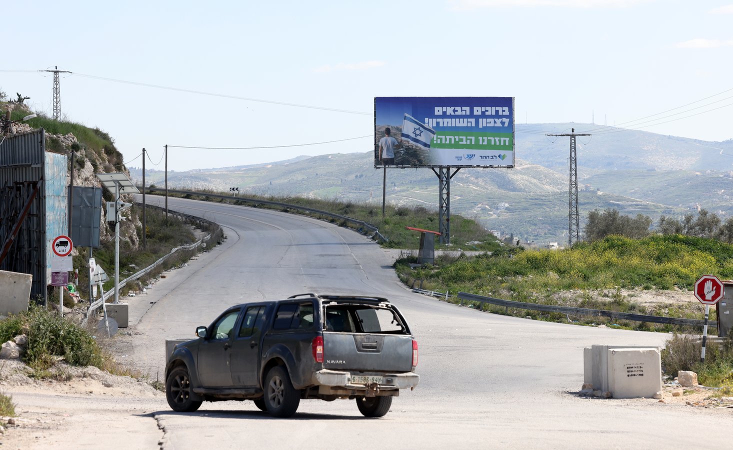 Roadside sign near Nablus in the occupied West Bank reading Welcome to northern Samaria