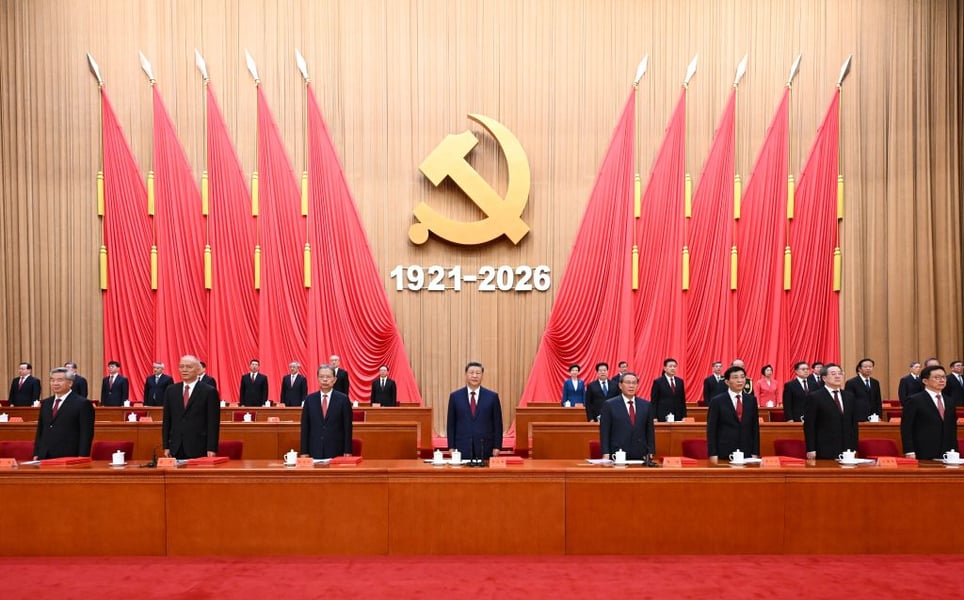 Xi Jinping speaking at CCP 105th anniversary event at the Great Hall of the People Beijing July 2026