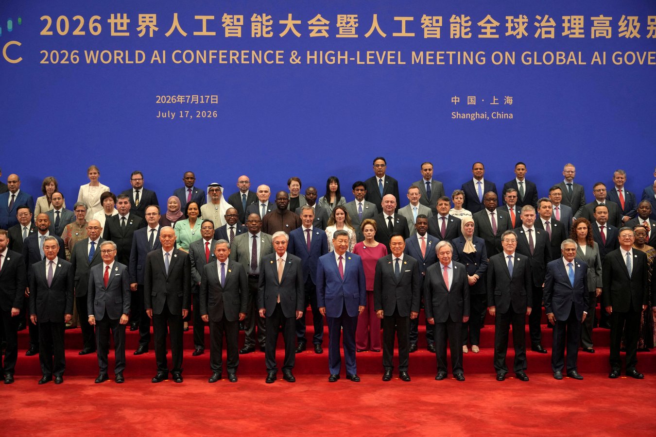 Chinese President Xi Jinping at the opening ceremony of the World AI Conference in Shanghai, July 17, 2026