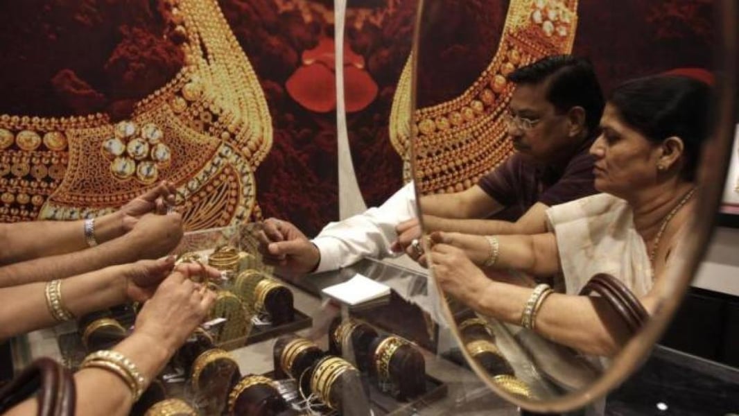 Gold jewellery market in Bangalore India August 31 2026