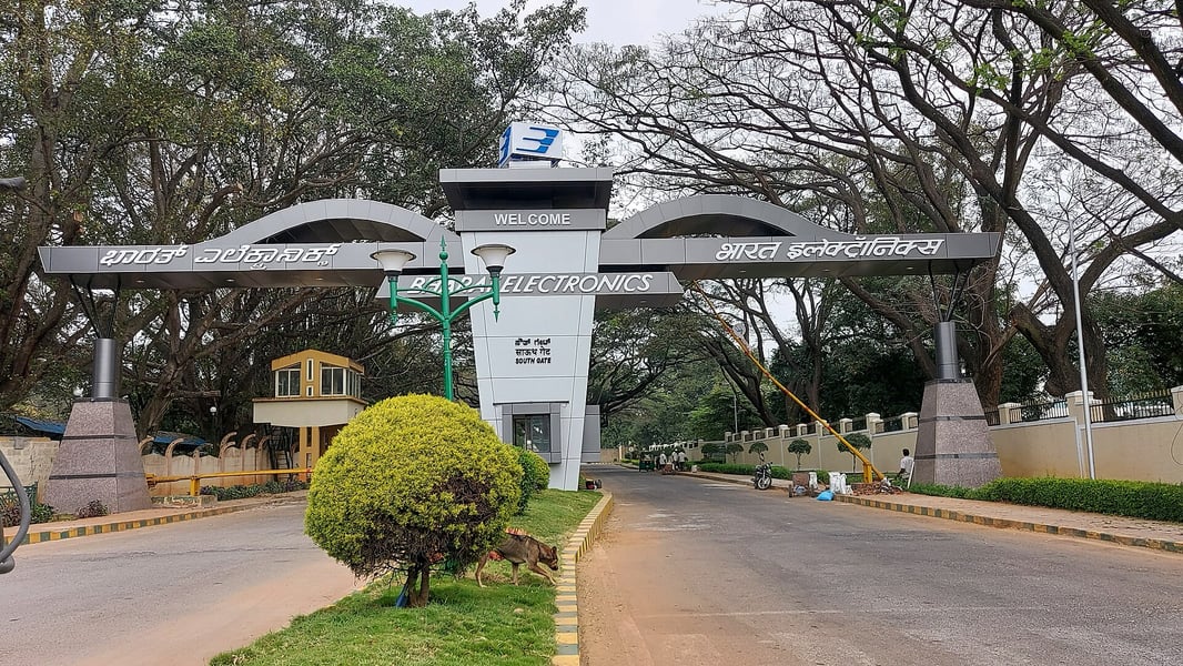 The main gate of Bharat Electronics Limited in Bengaluru, the Navratna defence PSU behind the BEL share price quoted on the NSE and BSE