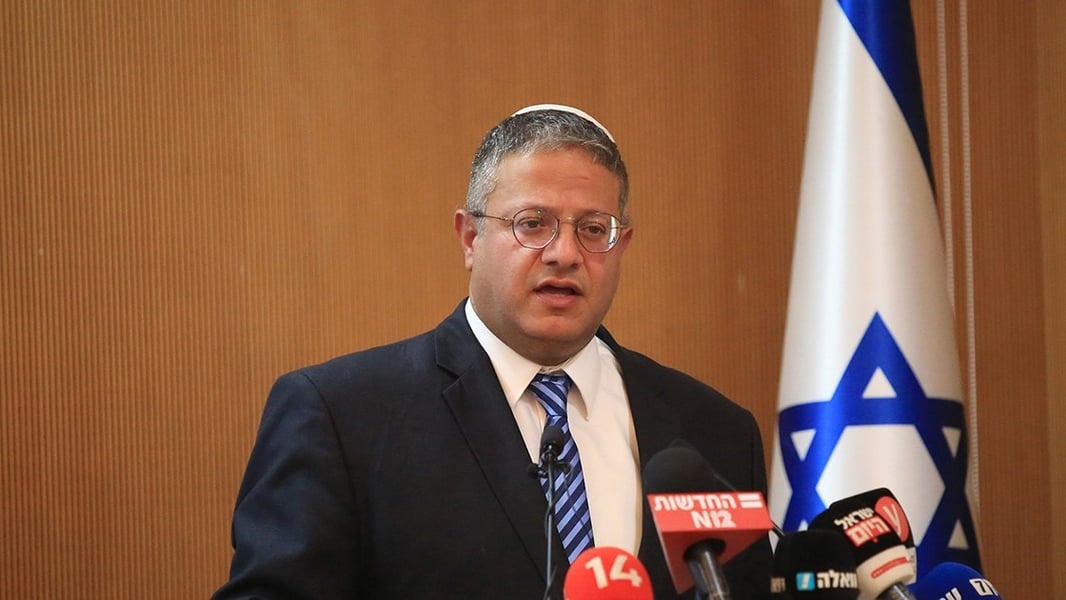 Itamar Ben-Gvir Israel National Security Minister speaks at press conference
