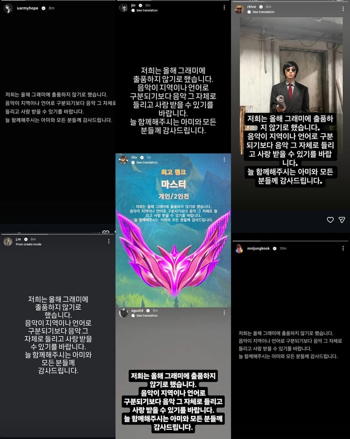 BTS members in stage looks; group announced Grammy boycott over new Asian pop category