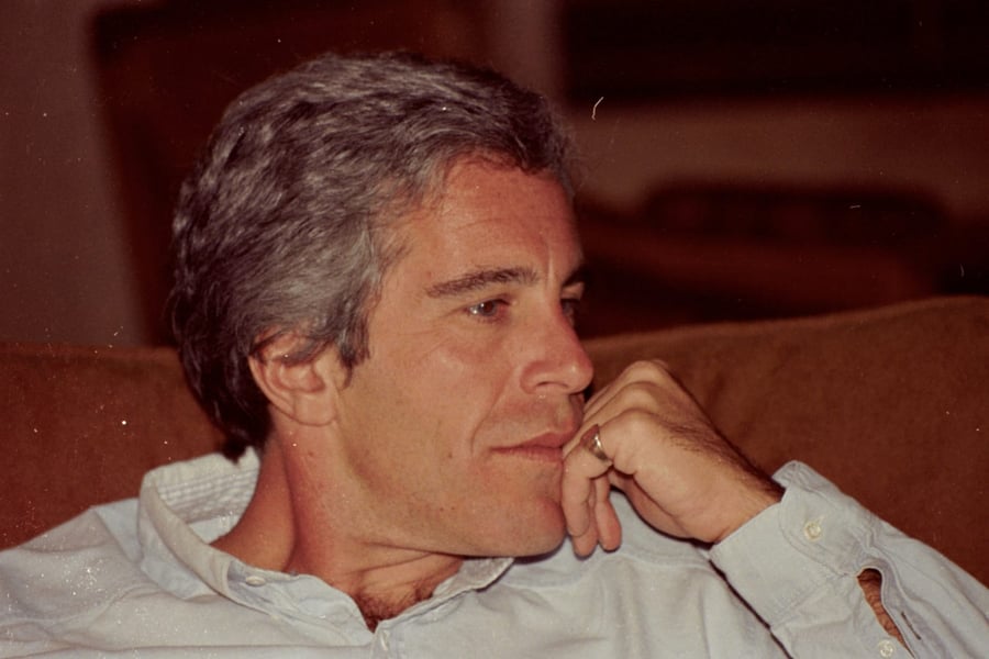 Jeffrey Epstein and Ghislaine Maxwell in archival photo related to Epstein Files case