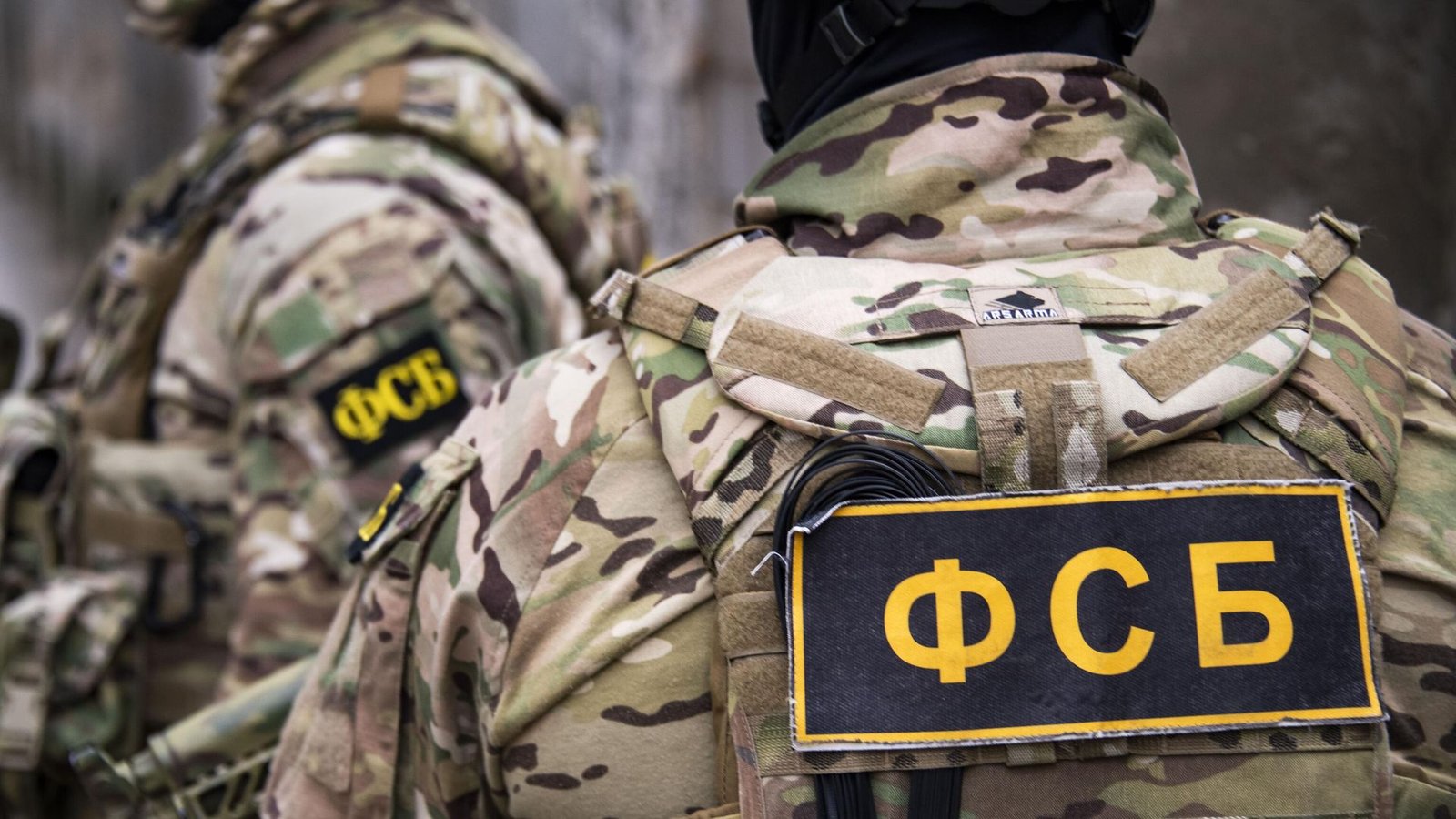 FSB officers during a counter-terrorism operation in Russia's North Caucasus region