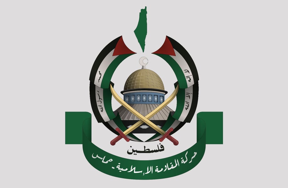 Hamas delegates travel to Egypt for Gaza war ceasefire negotiations with Jared Kushner and international mediators
