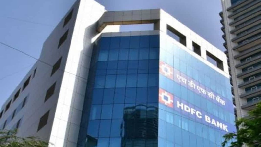 HDFC Bank branch signage in India, the country's largest private sector lender by assets