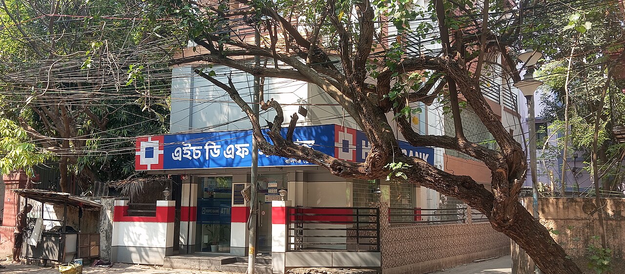 The HDFC Bank branch at Ballygunge Place in Kolkata, part of the deposit-gathering network behind India's largest private sector bank