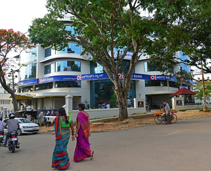 An HDFC Bank branch in Mysore, Karnataka, part of the retail network that funds India's largest private sector bank