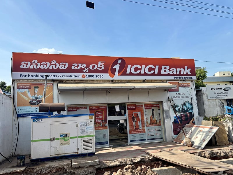 An ICICI Bank branch at Poranki in Andhra Pradesh, part of the deposit network behind the bank's 4.36 percent net interest margin