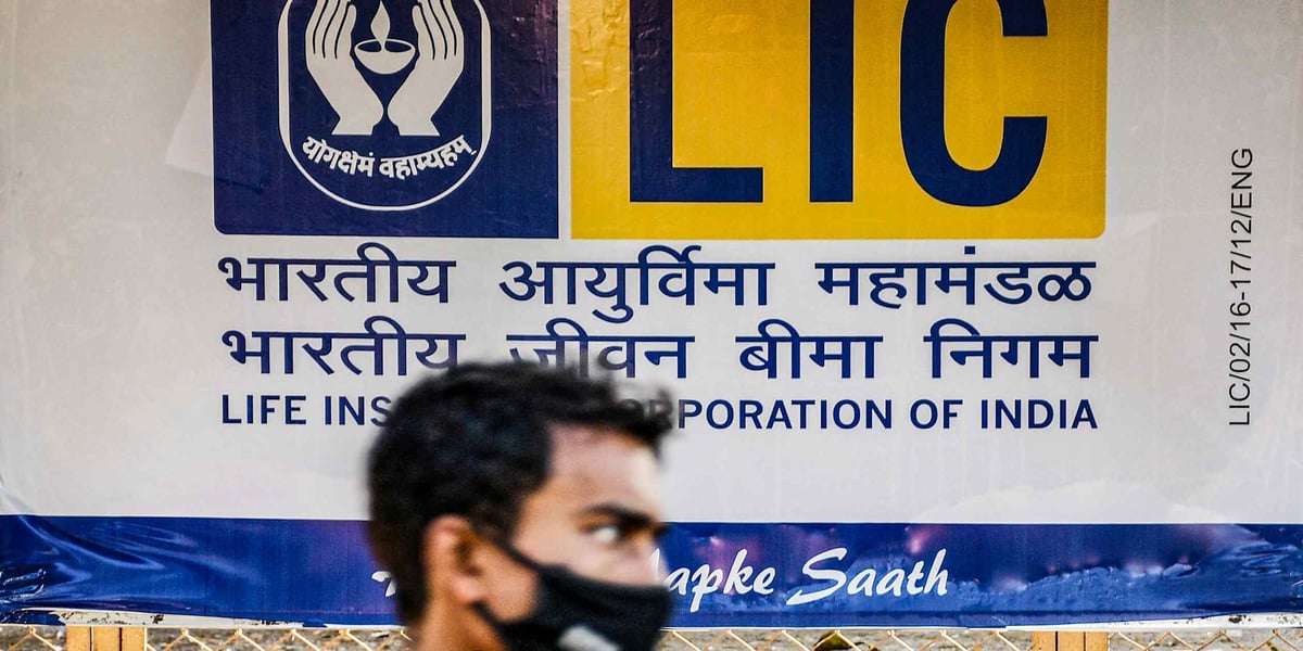 India life insurance sector, where LIC and private insurers competed for new business in Q1 FY27