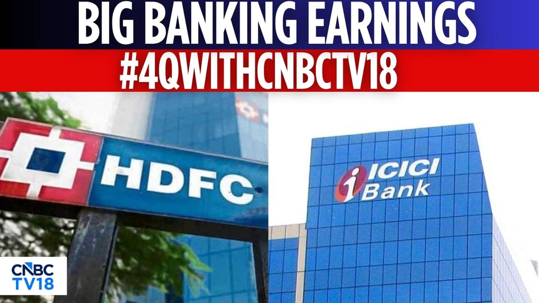ICICI Bank HDFC Bank Q1 FY27 quarterly earnings profit beats 2026
