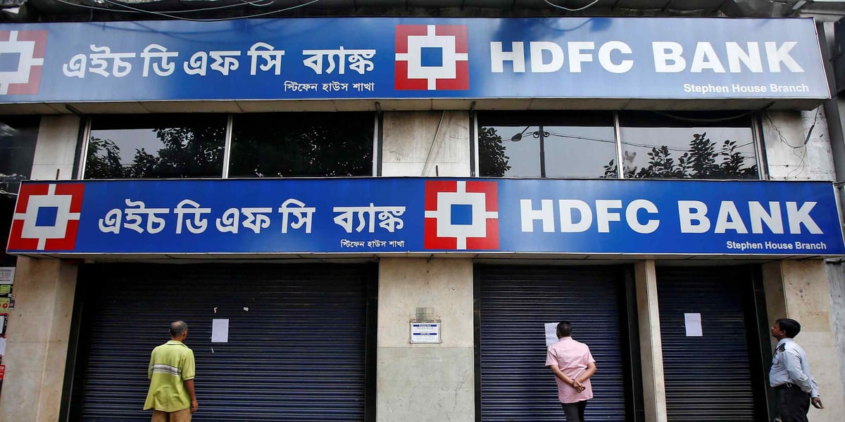 India private sector banks HDFC Bank ICICI Axis Kotak Mahindra Q1 FY27 profit results