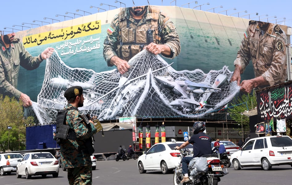 US military operations against Iran, February 2026