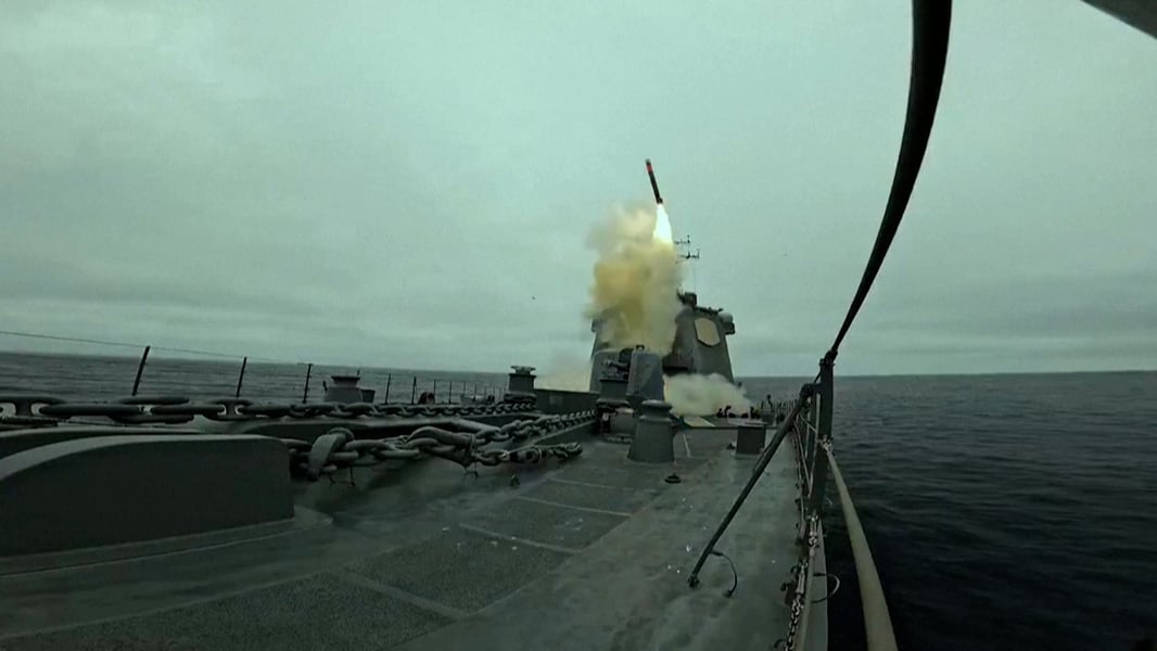 Japan tests US Tomahawk missile as country expands military capabilities 2026