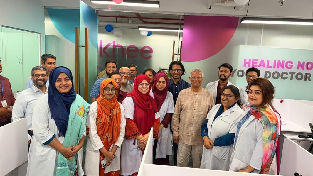 Muhammad Yunus Nobel laureate and former Bangladesh interim chief adviser at Grameen HealthTech office in 2026
