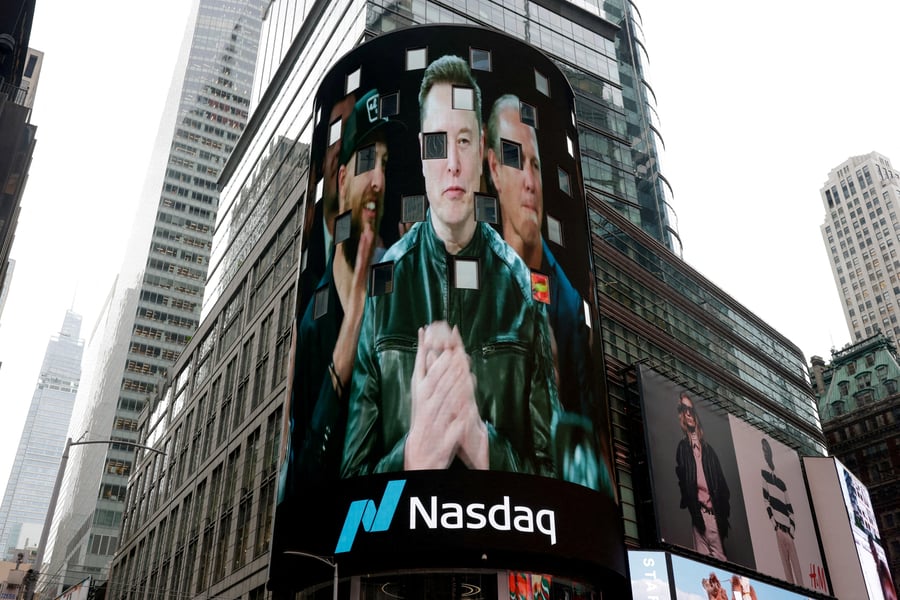 Nasdaq market activity as the Nasdaq 100 falls before NVIDIA earnings