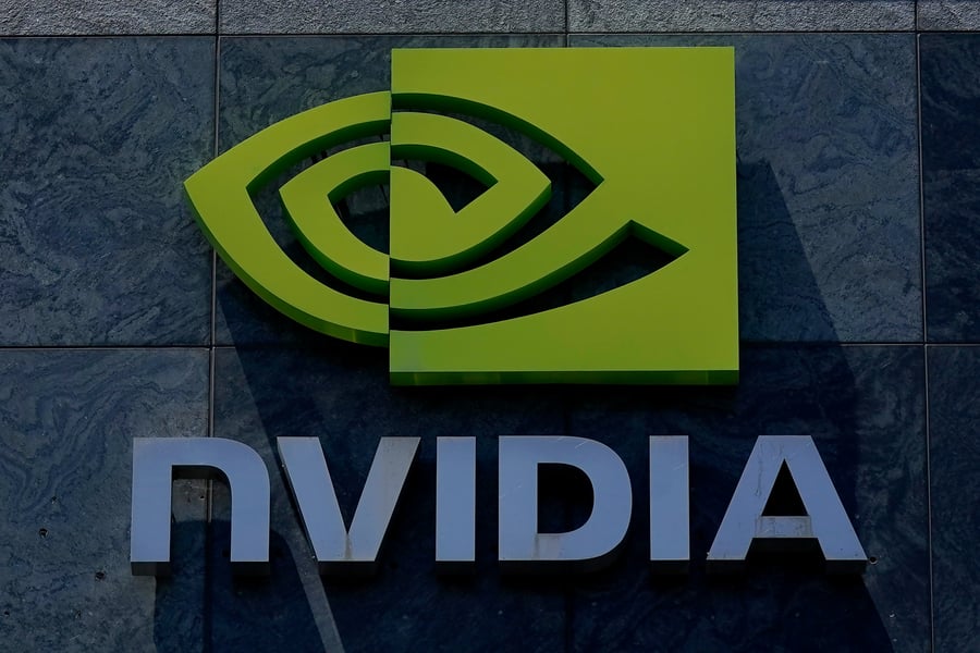 Nvidia as the Nasdaq falls 0.8% ahead of the chipmaker's quarterly earnings