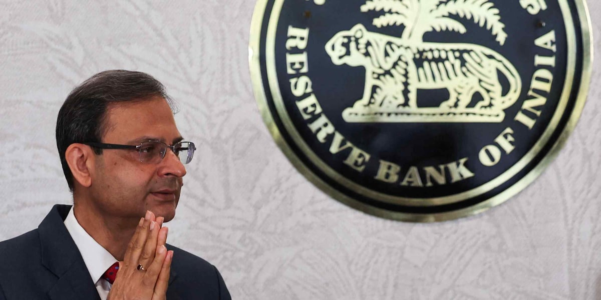 India private banks Nifty Bank RBI rate cut Jackson Hole HDFC ICICI Axis Kotak
