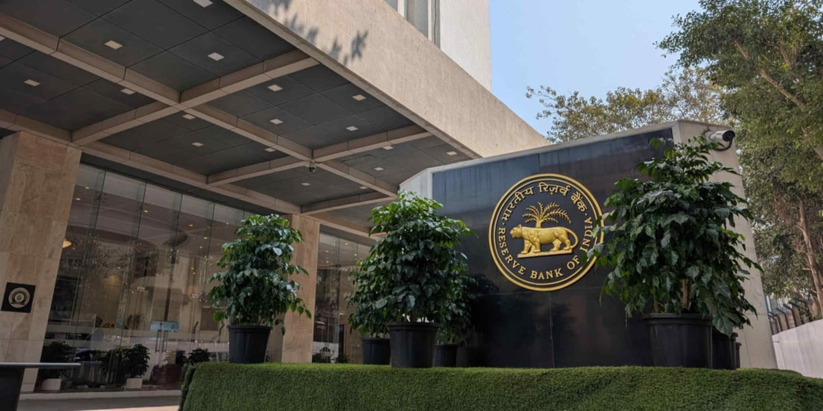 Reserve Bank of India headquarters, the rate-setting authority behind the Nifty Bank move