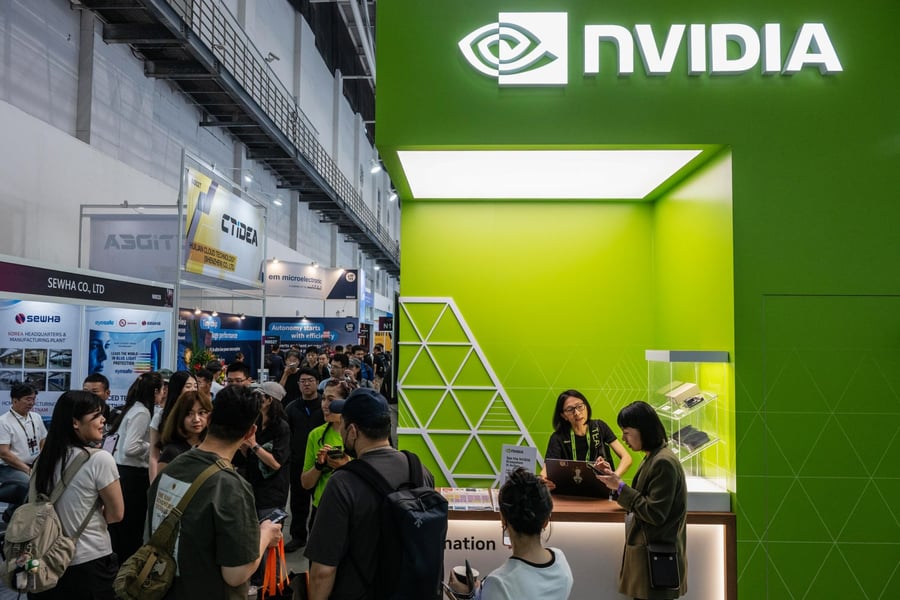 Nvidia branding at Computex 2026 expo in Taipei Taiwan as AI server demand from Supermicro hits record
