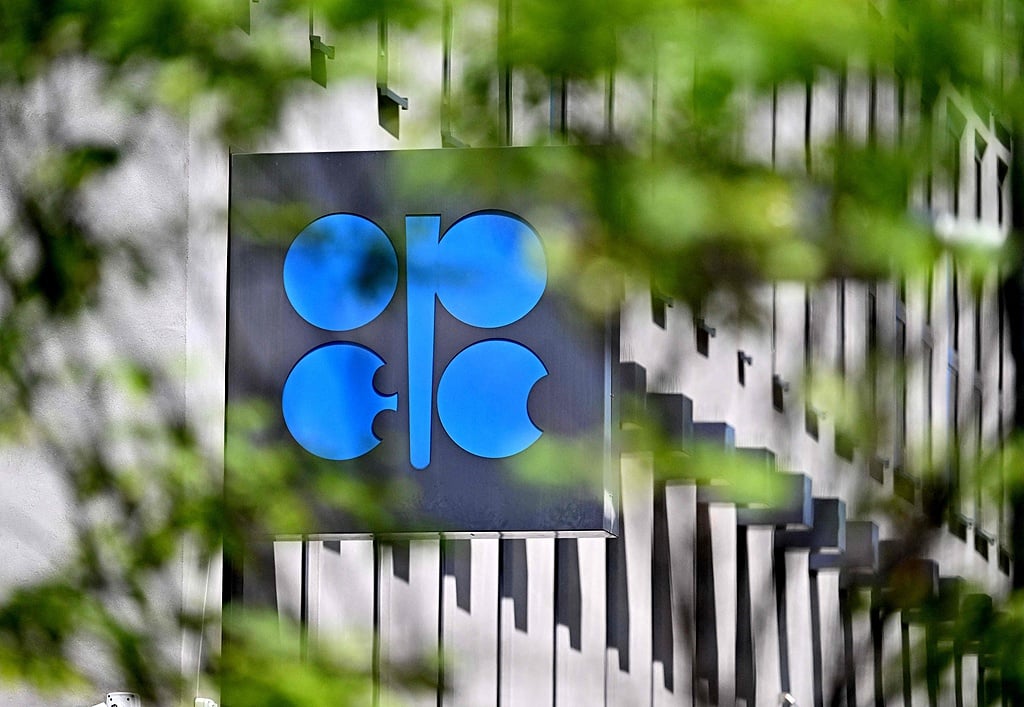 OPEC logo at its headquarters in Vienna where the cartel manages oil production policy for member states