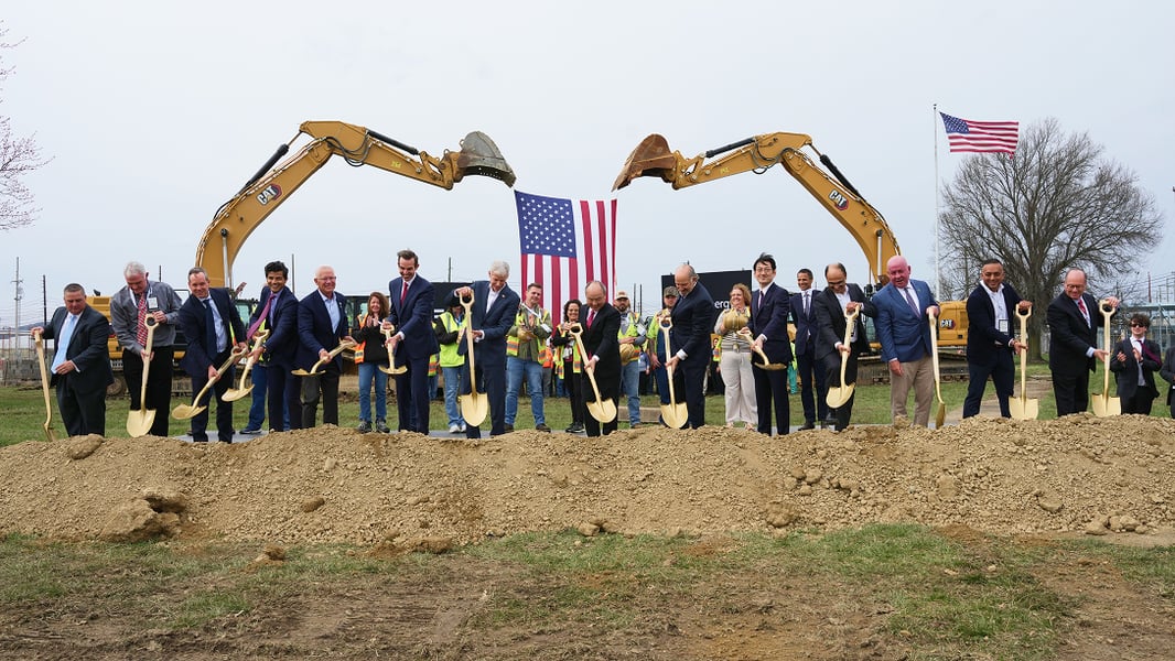 PORTS-Pike Technology Campus groundbreaking in Pike County Ohio
