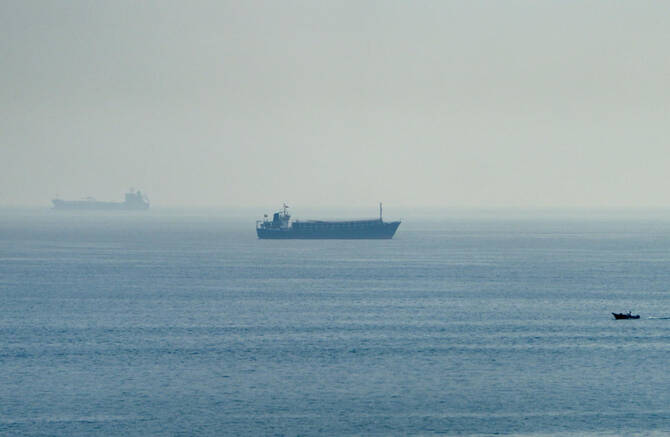 Tankers transiting the Strait of Hormuz near Oman as UKMTO reports two vessel incidents